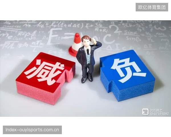 双减”政策的持续深化，将为校园体育引入更多具备“准强制性”的装备与服务消费场景